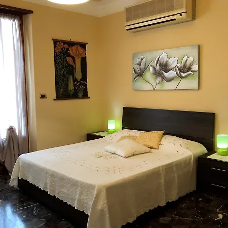 Appartamento House La Primula *