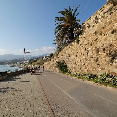 Appartamento House La Primula *